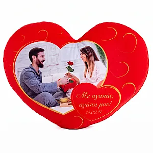 Κόκκινη Καρδιά με Φωτογραφία και Χρυσή Επιγραφή — προβολή 1
