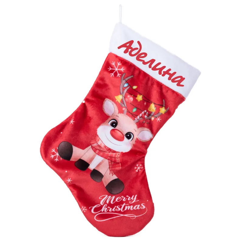 Χριστουγεννιάτικη Κάλτσα με Ελάφι Merry Christmas με Επιγραφή